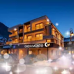 Chesa Monte Aparthotel 4*